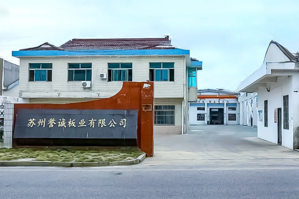 Professional Plastic Fabrication Manufacturer in China