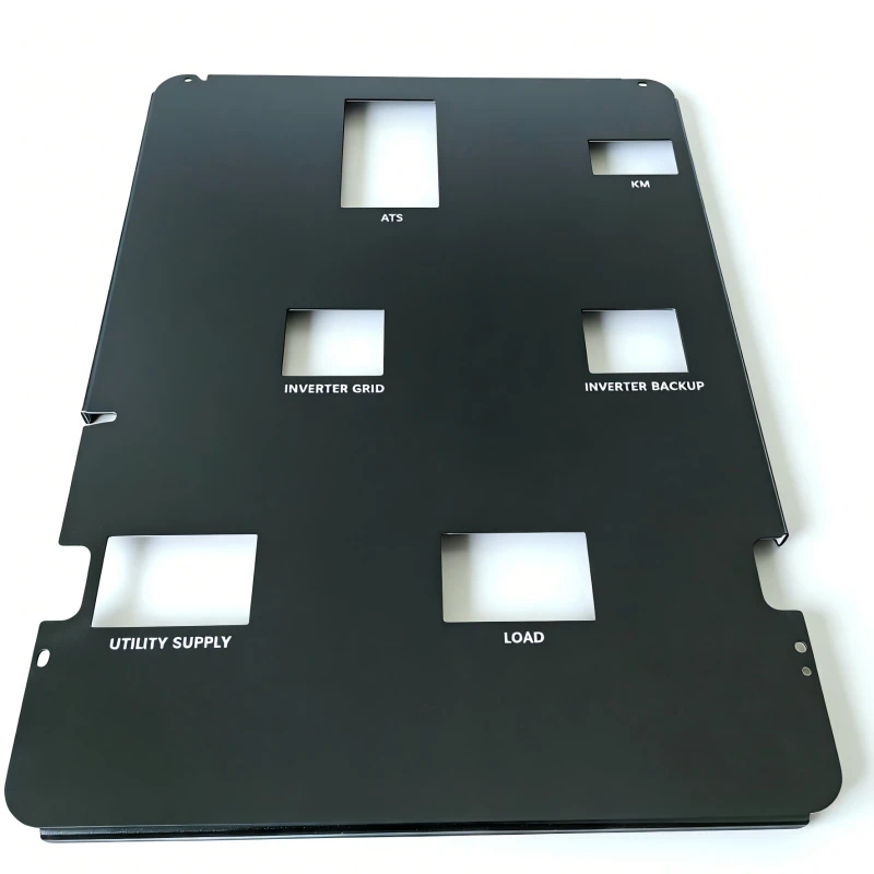 Black Frosted PC Power Equipment Guard Cover