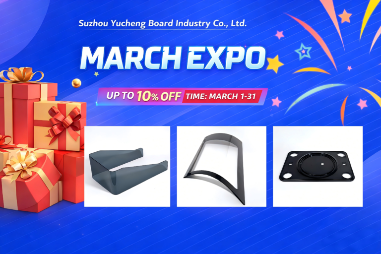 Alibaba March EXPO